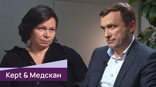 Интервью с Сергеем Иванченко, генеральным директором ГК «Медскан»