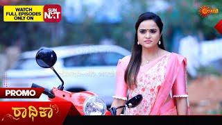 Radhika - Promo |14 Dec2024 | Kannada Serial | Udaya TV