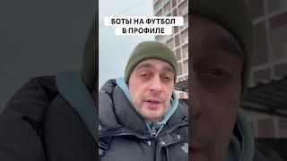 ЖИРОНА ЛИВЕРПУЛЬ ПРОГНОЗ НА ФУТБОЛ СЕГОДНЯ ЛИГА ЧЕМПИОНОВ 10.12.2024 #футбол