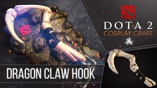 Как сделать Dragonclaw Hook Dota 2 cosplay by JustTTv