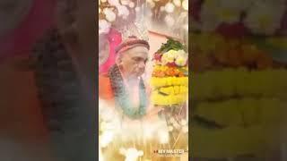 Shivarpanam