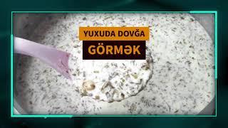 Dovğa yuxuda - Yuxuda dovğa görmək