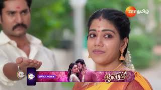 Anna | ரொம்ப Difficult ஆனா சத்தியமா இருக்கு | Ep - 562 | Webisode | Jan 01 2025 | Zee Tamil