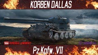 Korben Dallas-13 МЕСТО-Pz.Kpfw. VII-ГАЙДЫ ПО ТЯЖЕЛЫМ ТАНКАМ