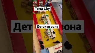 Terra-City #шоппинг #анталия #внж #внжтурции #shopping #mall #shoppingvlog #vlog #subscribe #like