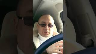 Возврат страховки по автокредиту после периода охлаждения #автокредит #возвратденег