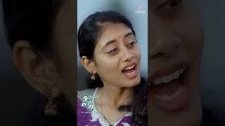 Konasema Pilla Season 2 || Prani Reddy || Prashant Guruvana ||