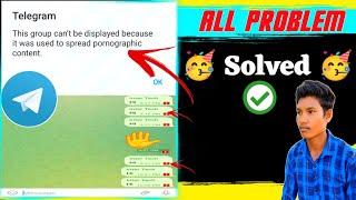 How to Fix “This channel can't be displayed” on Telegram | Telegram This Channel can not be display