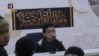 Hasan Usman I First position | Hifz Competition | Hira Media