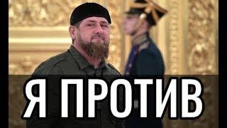 Кадыров: Чечня не планирует объединяться с Ингушетией