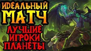 Happy (UD) vs Lawliet (NE). Мощная битва лучших игроков [Warcraft 3 Reforged]