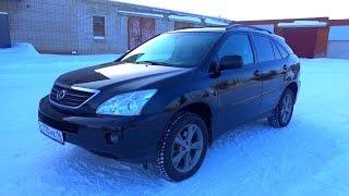 2005 Lexus RX400h. Обзор (интерьер, экстерьер, двигатель).