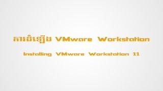 How to install Windows 7/8/8.1/10 using VMware Workstation 12 Pro