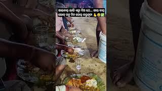 khaibar lok sabu dine sor karuthiba\ sambalpuri status video | sambalpuri song #shortvideo #dance
