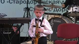 Мамотюк Богдан. 8 лет. ГУО "Стародорожская детская школа искусств"
