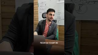  У России должен быть свой суверенный интернет?  #бизнес