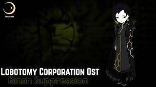 Lobotomy Corporation OST - Binah Suppression (Sephirah Meltdown Theme)