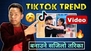 Tiktok Trend Hugging Video Tutorial, How To Create Hugging Video