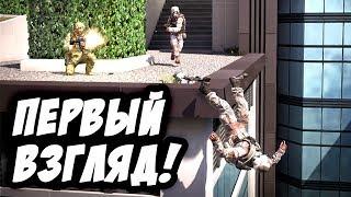 Бесплатный шутер на пк [Black Squad]