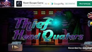 101 free new room escape game level 203 walkthrough