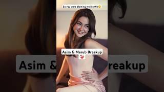 Hania amir on asim & Merub Breakup‍ #asimazhar #merubali #breakup #trending #shorts