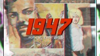 1947 - YAAD KARO | Mr. Ray | Mr. SINGH | Vp Gulabgarhwala | DESIDUDEZ | Latest Rajasthani songs 2020