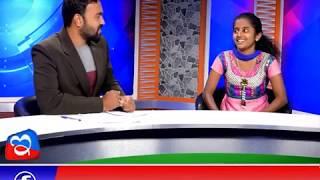 Amoggh News SSLC Topers In Tumkur Part_03