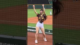 2025.06.01 #李樂 #敢衝敢拼  #台鋼雄鷹 vs #富邦悍將 #台鋼雄鷹啦啦隊 #wingstars