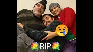 Buvan Bams family ( MOM & DAD) are no more 'RIP'