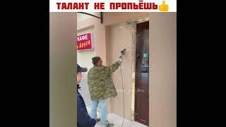 ТАЛАНТ НЕ ПРОПЬЁШЬ