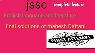 final solutions of mahesh Dattani|jpsc|jssc