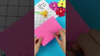 how to make beautiful flower with paper #craft#paperdiy