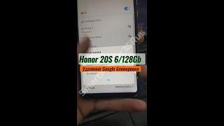 Быстрое и надежное удаление Google блокировки на Honor 20s!