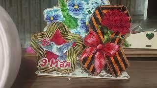 Рукодельно будничное настроение с 28.04 по 04.05 . Влог. Мало вышивкихочется вышивать иконы