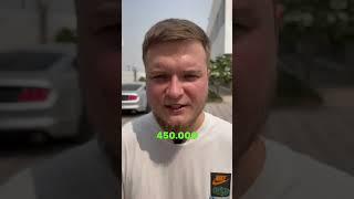Сколько стоит открыть бизнес в Дубае