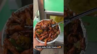 Street style Chilli Potato|| Indian Street food