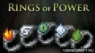 Майнкрафт обзор мода Rings of Power (кольца силы)