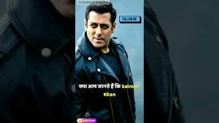 Bhaijaan Salman Khan's Charitable Acts  #salmankhan #shorts #viral