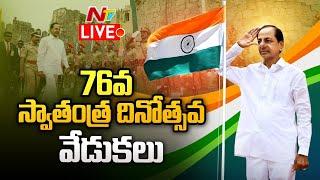 CM KCR LIVE : 76th Independence Day Celebrations at Golconda Fort Live | NTV