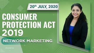 [Hindi] Consumer Protection ACT 2019 for Network Marketing | Changes in Consumer Protection ACT 2019