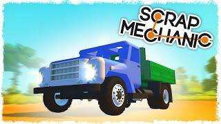 БИТВА: СТРОИМ ЗИЛ ЗА 60 МИН НА ПОРШНЯХ В SCRAP MECHANIC!!!