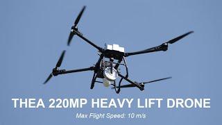 THEA 220MP Heavy-lift Drone: 70kg Max Takeoff, Precise Navigation, Foldable Design for Logistics