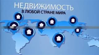 #СВОЙДОМ за 5$ в Компании  RIVER COINS LTD