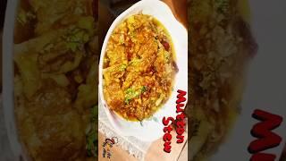 Mutton Stew recipe Cuisine Art By Aliya| Khade Masale Ka Bhuna Hua Stew |#Viral#Shorts#food