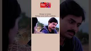 #brixxmediain #pavankalyan #balumovie #pavankalyanfans #songs #films #shows #serials #facts #bgm