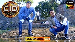 Pond की पहली को कैसे सुलझाएगी CID? | CID | सी.आई.डी. | 8 May 2025