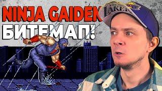 Ninja Gaiden, о котором вы не знали! / Обзор