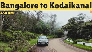 Bangalore to Kodaikanal Road trip| Detailed guide | 475km | Best Hill station in South India