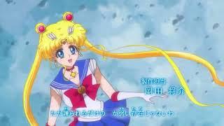 Sailor Moon Crystal Opening Song (Season 2)