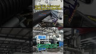 Inner Rib Reinforced Winding Pipe Machine/Factory Manufacturing